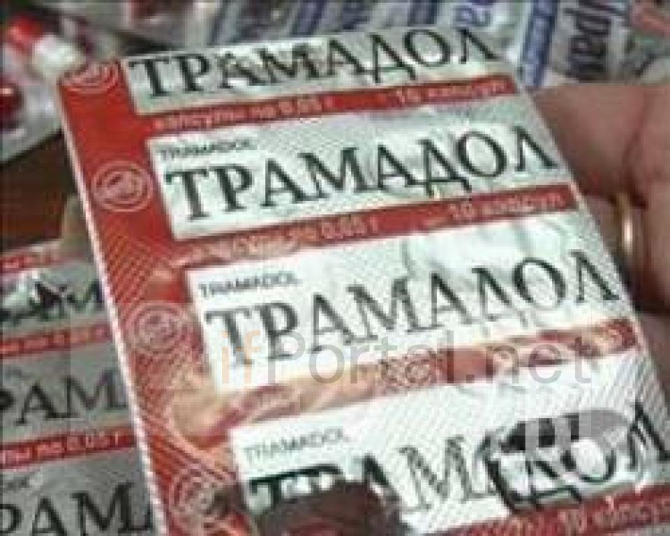 tramadol 50 mg fro canine